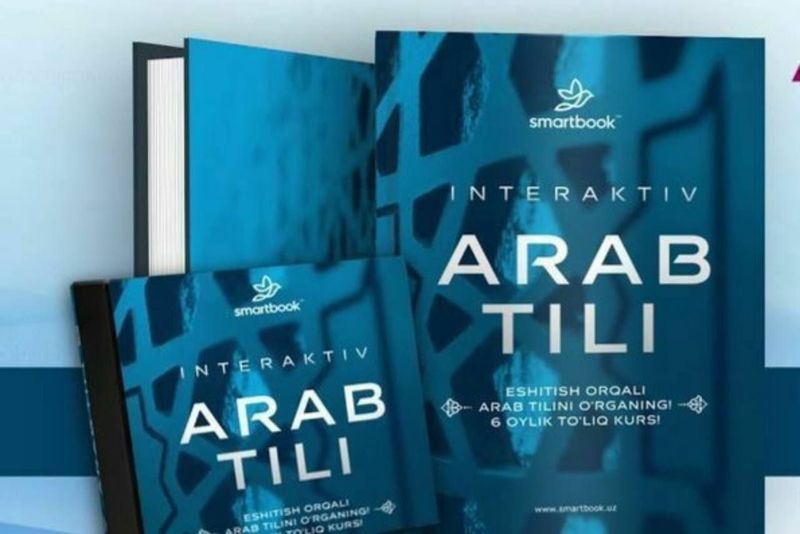 Booknomy Tedbook Smartbook natural getclub ingliz rus arab kores tilla