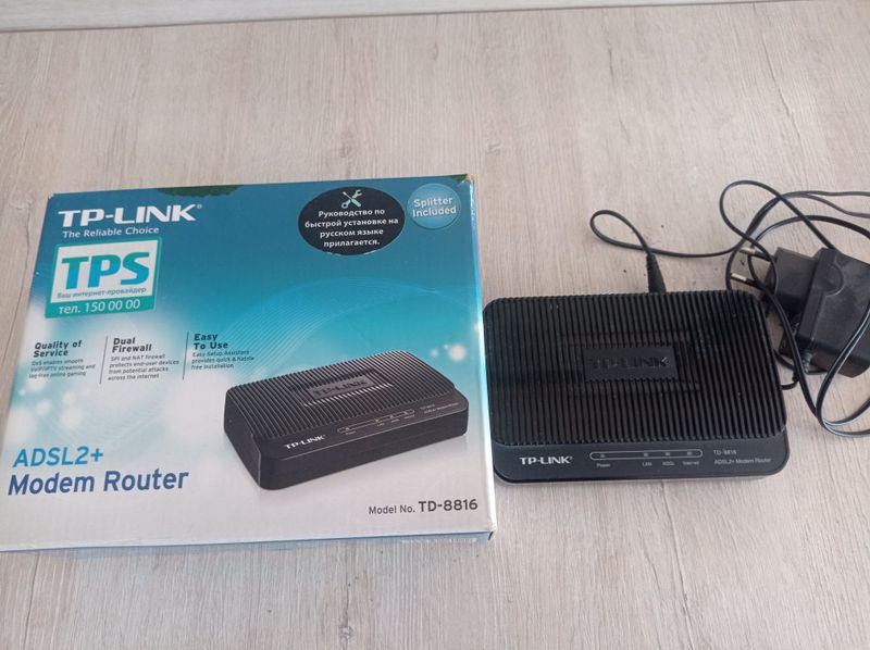 Tp-link wi-fi router