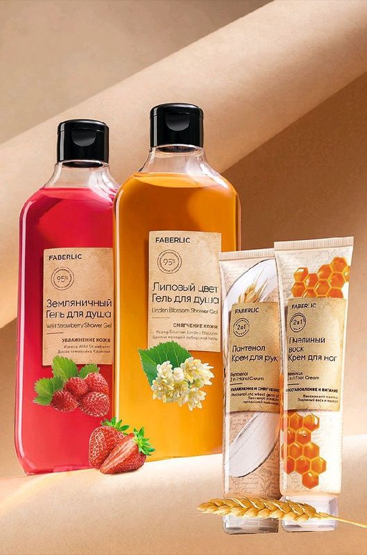 Земляничный» dush geli, 380 ml