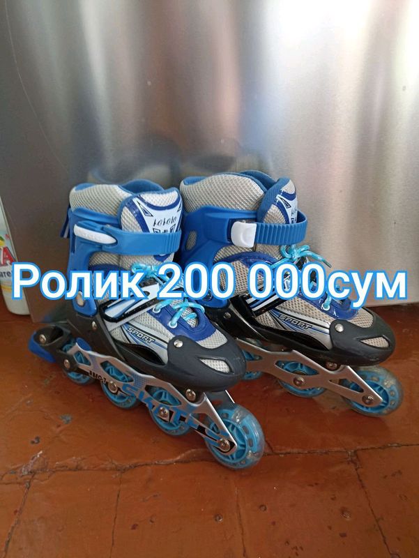 Продается роликовый коньки