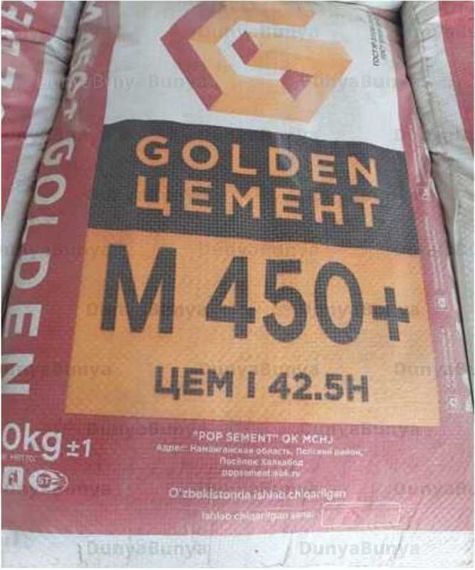 Sement M450 GOLDEN 50kg | Цемент M450 GOLDEN 50Кг