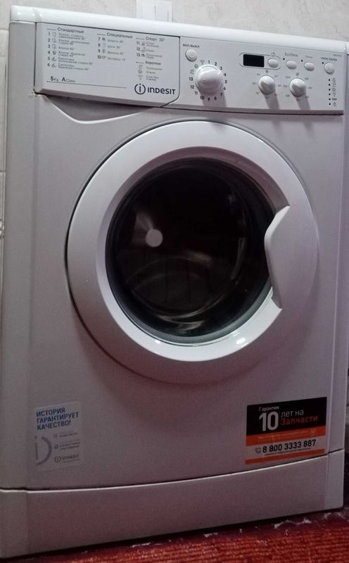 Indesit iwsd 5105 стиральная машина