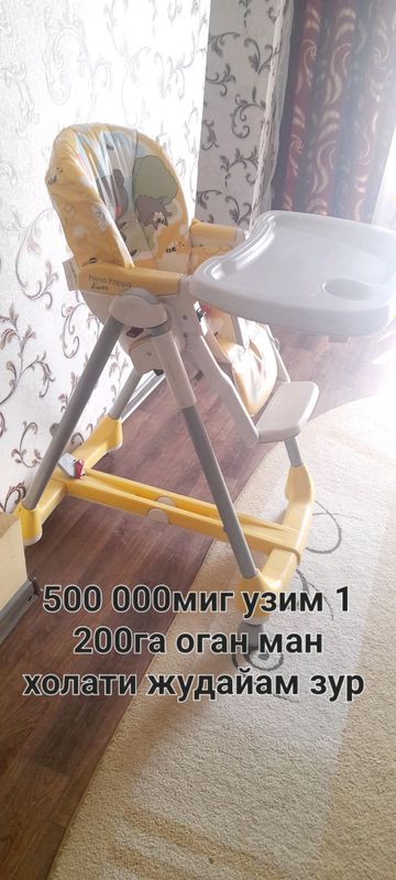 Ovqatlanish uchun bolalar stoli