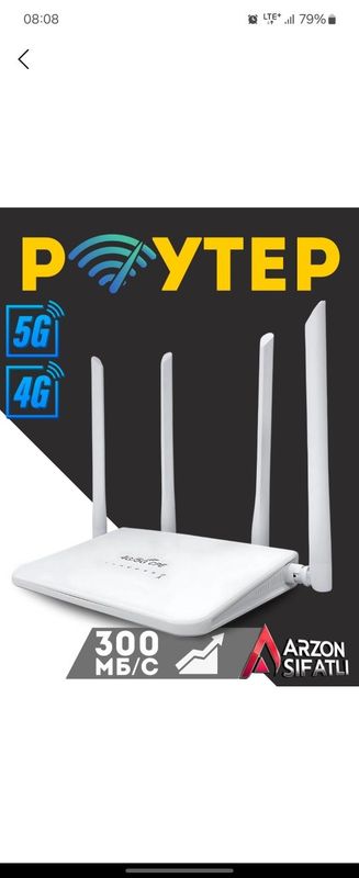 Wifi router Cpe, 4g 5g simsiz wifi sim kartalik