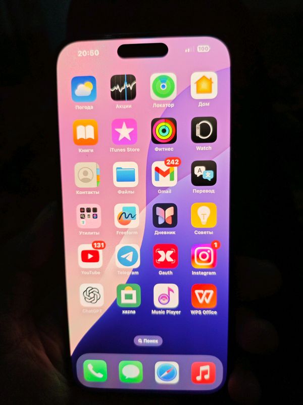 Iphone 15Pro Max 256Gb Iphone 15Pro Max 256Gb