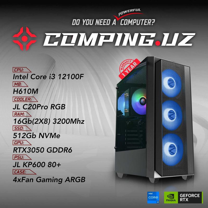 (NEW) 12100F/H610m/16Gb/512Gb/RTX3050 (NEW) 12100F/H610m/16Gb/512Gb/RTX3050