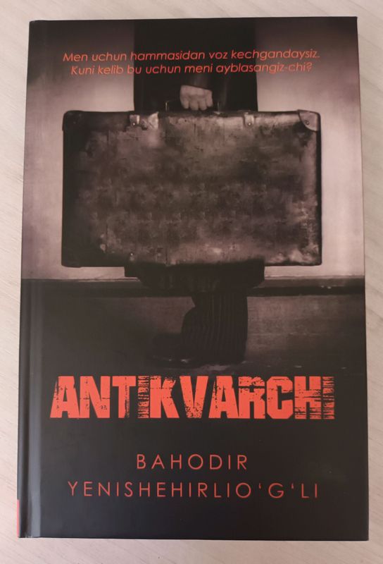 "Antikvarchi" kitobi