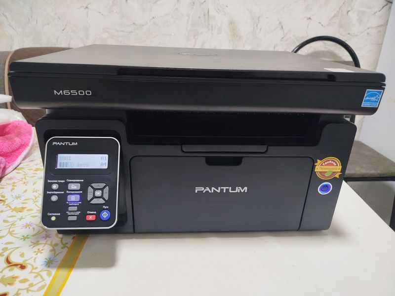 Принтер PANTUM W6500M