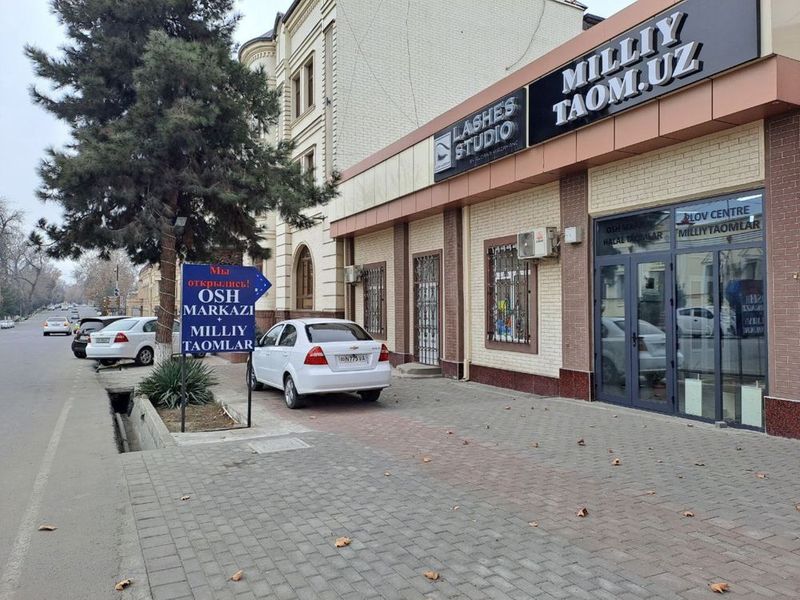 Аренда нежилого помещение Аренда нежилого помещение