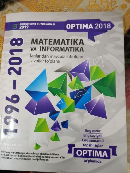 Абитуриентлар учун математика ва информатика тест саволлари