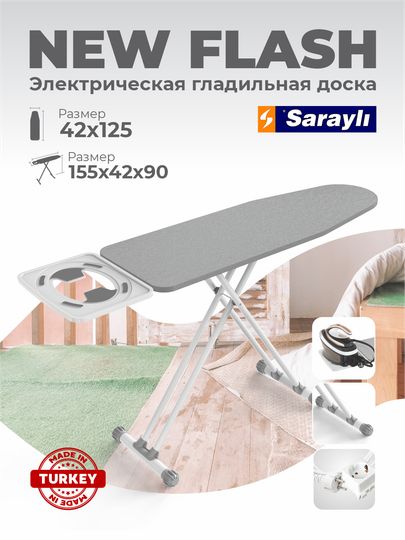 Sarayli New flash Sarayli New flash