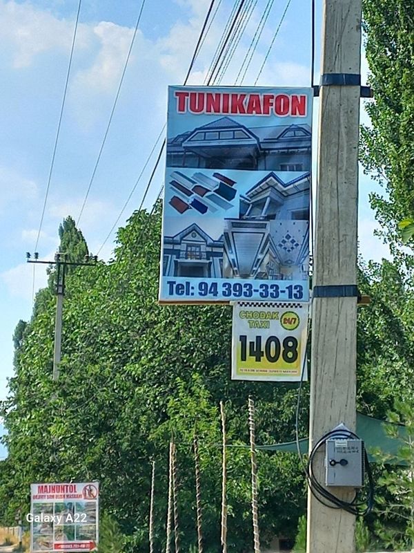 Tunikafon xizmati mavjud CHODAKda aloqaga chiqamiz Tunikafon xizmati mavjud CHODAKda aloqaga chiqamiz