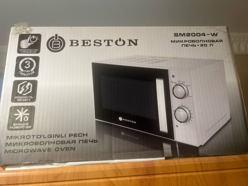 Микроволновая печь BESTON SM-2004W Микроволновая печь BESTON SM-2004W