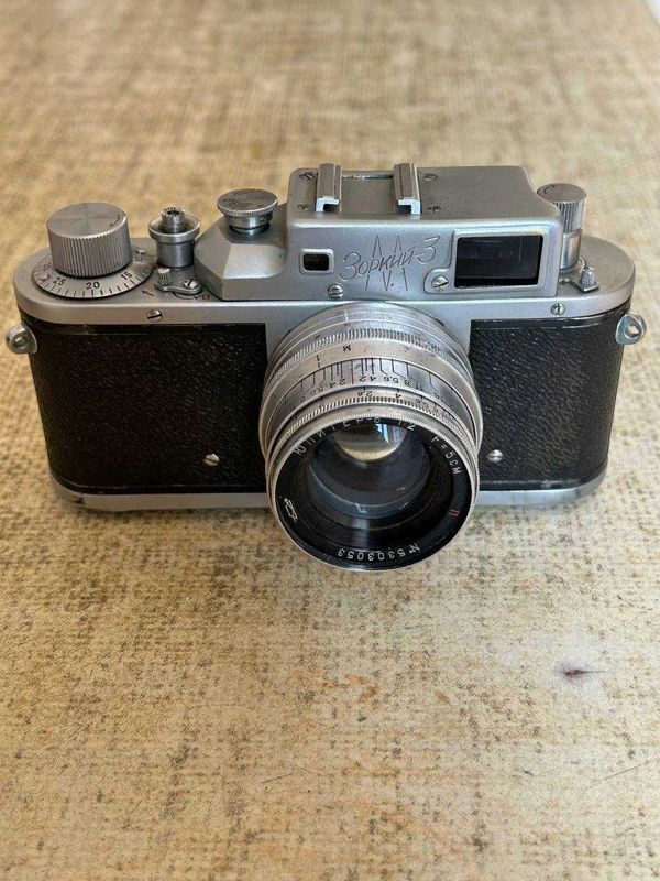 Пленочный фотоаппарат ЗОРКИЙ-3 М Пленочный фотоаппарат ЗОРКИЙ-3 М