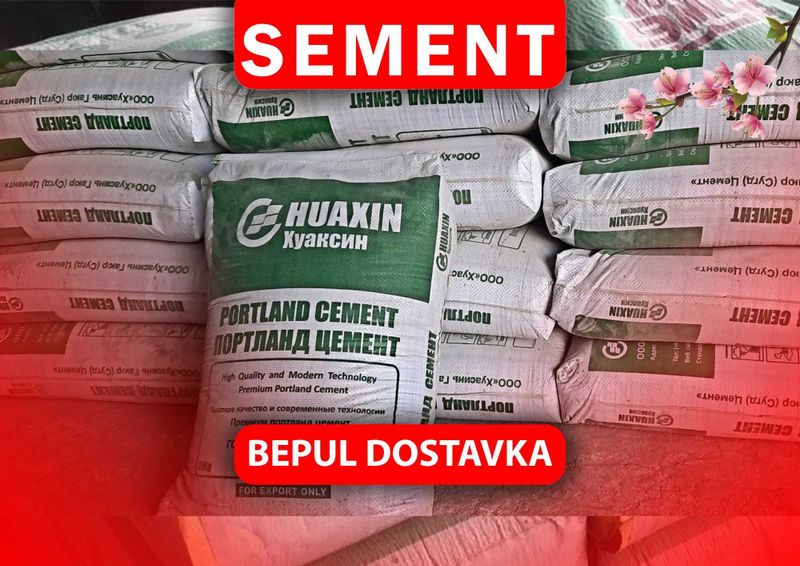 Цемент наманган Sement м450 Цемент наманган Sement м450