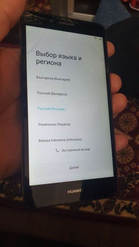 Huawei GR5 с гарантией