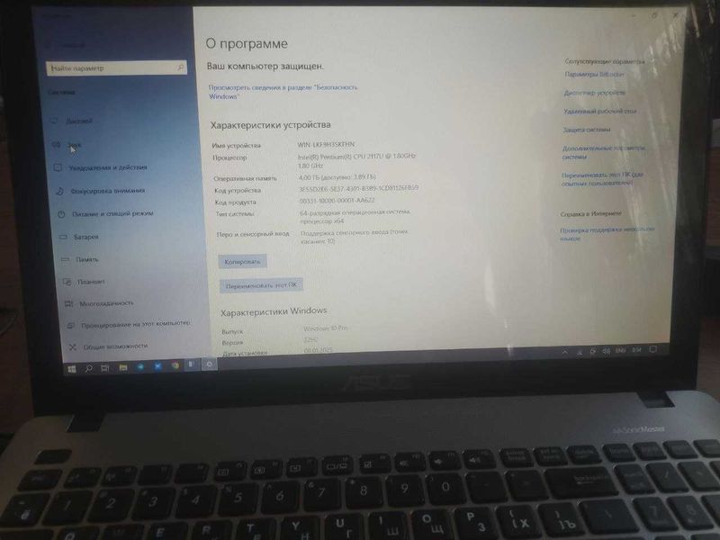 Noutbuk ASUS sotiladi