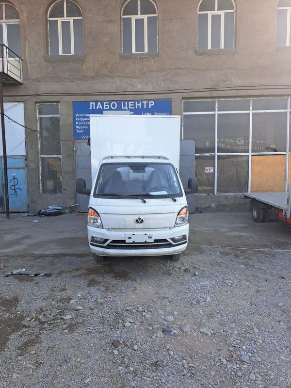 Юк рефрижиратор фургон Юк рефрижиратор фургон