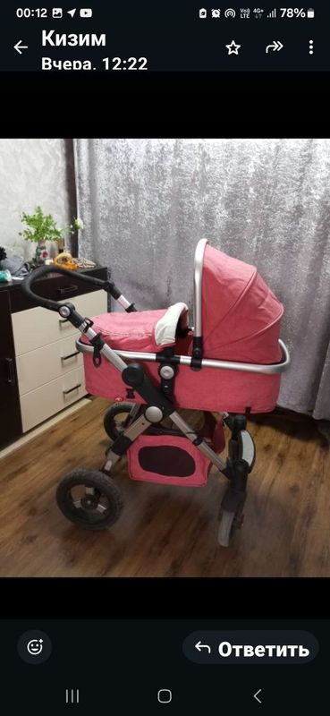 Продаётся детская коляска Продаётся детская коляска