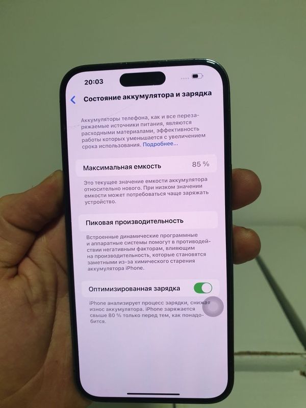 Iphone 14 pro max 128