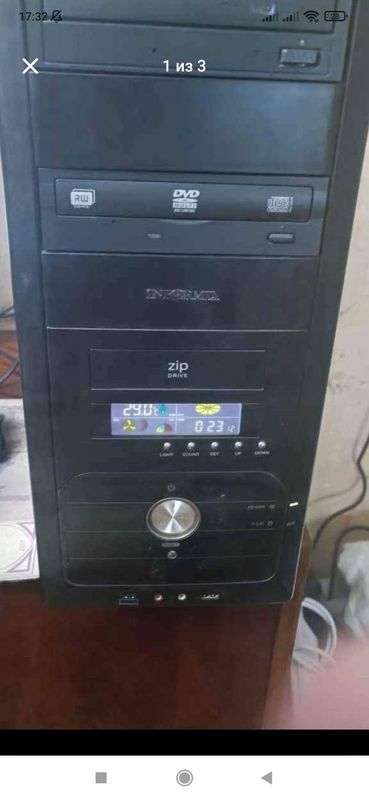 Продам компьютер Продам компьютер