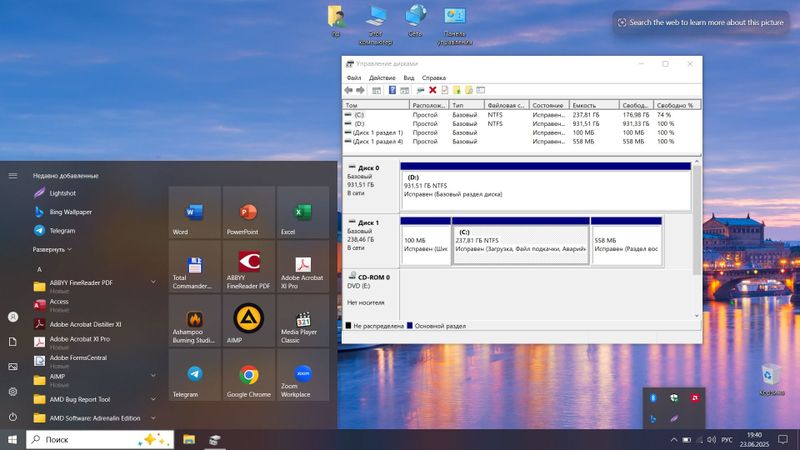 Laptop HP 15-db1200ny на надёжном Ryzen 7 - 3700u Laptop HP 15-db1200ny на надёжном Ryzen 7 - 3700u