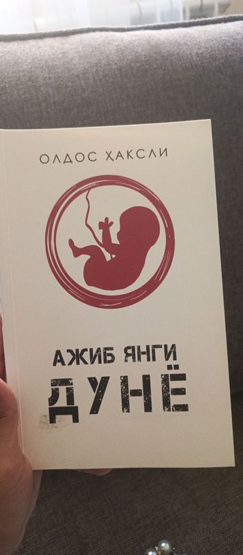 "Ajib yangi dunyo" Aldous Xaksli romani "Ajib yangi dunyo" Aldous Xaksli romani