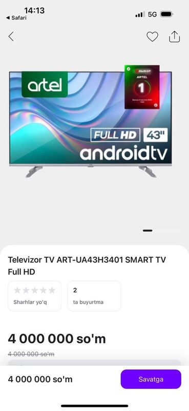 Artel Fuul HD 43 smart