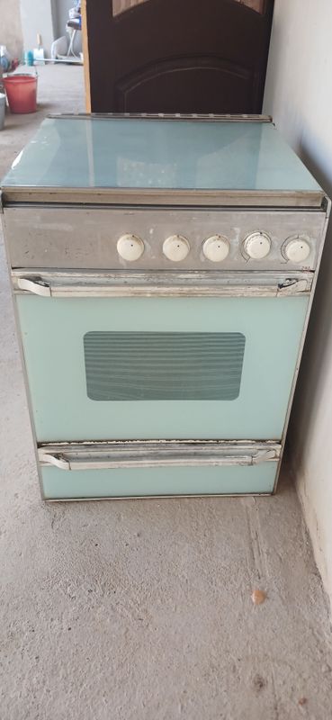 E‘lon gaz sotiladi.Narxini kelishamiz..