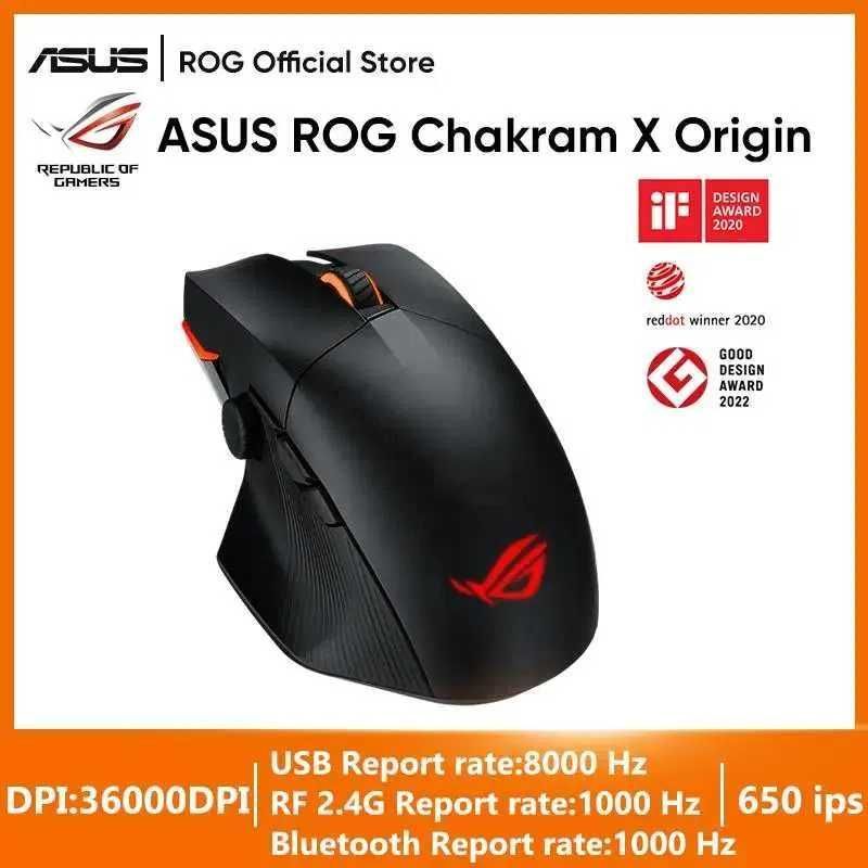 Беспроводная мышь ASUS ROG Chakram X, черный Беспроводная мышь ASUS ROG Chakram X, черный