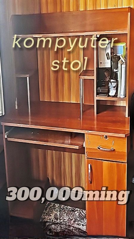 Kompyuter stoli.