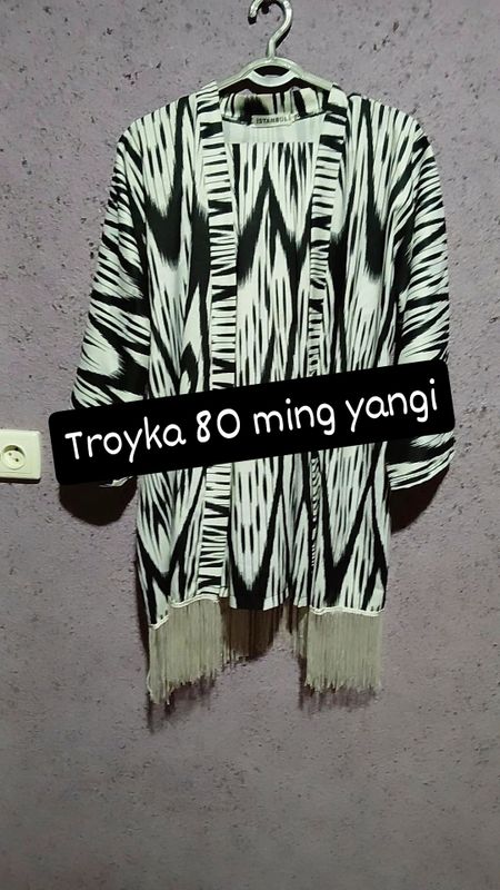 tiroyka