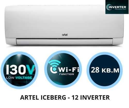 Iseberg Artel Invertor Кондиционер Кансанер Кондиционеры Konditsioner Iseberg Artel Invertor Кондиционер Кансанер Кондиционеры Konditsioner