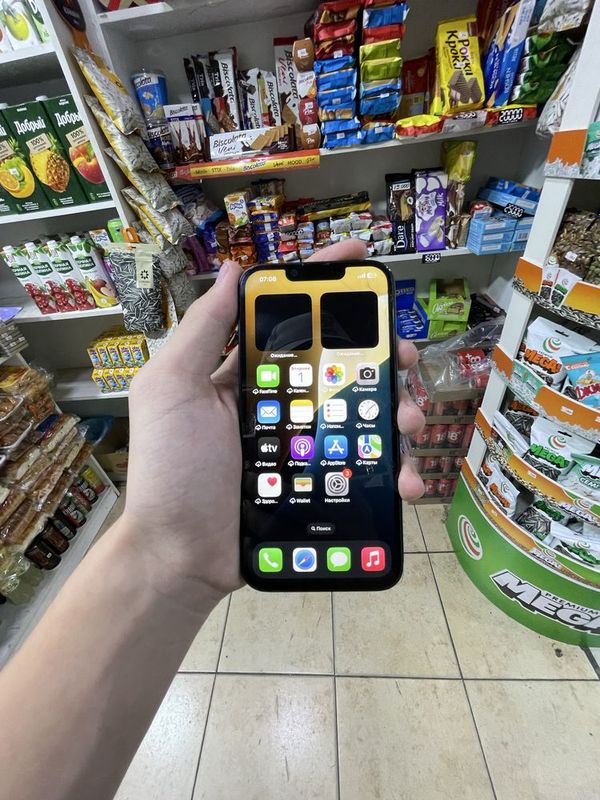 Срочно Iphone 14