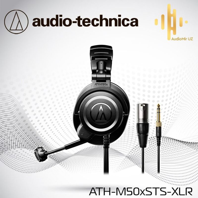 Наушники с микрофоном ATH-M50xSTS Наушники с микрофоном ATH-M50xSTS