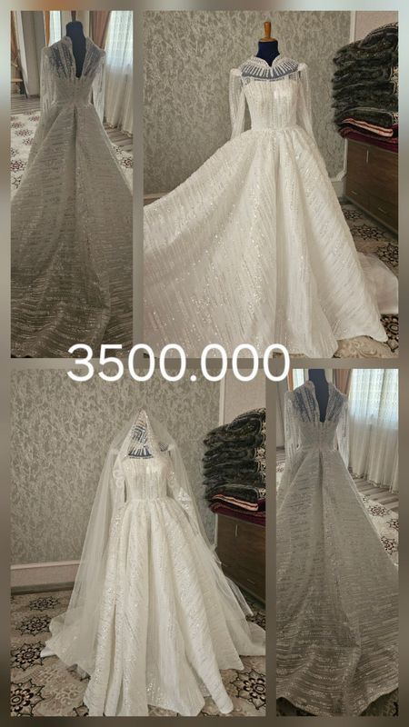 Свадебное платье