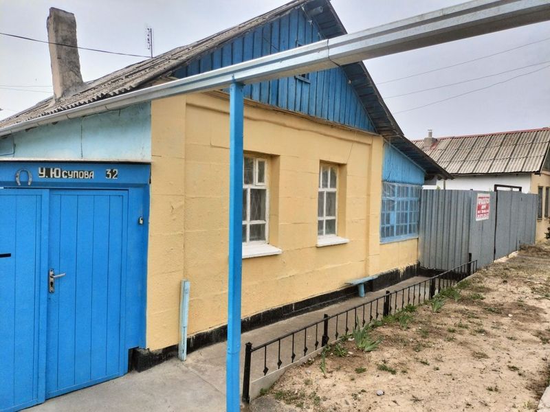 Продажа дом Чирчик Продажа дом Чирчик