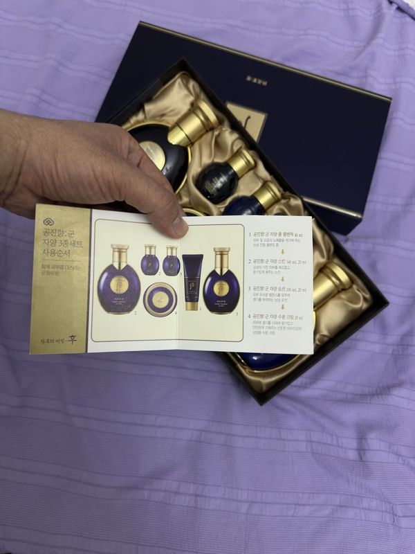 The history of whoo (срочно arzon) The history of whoo (срочно arzon)