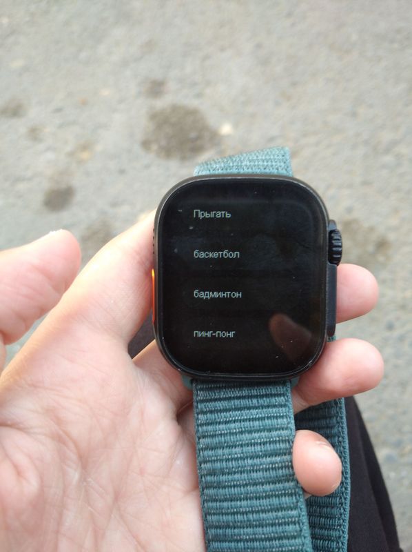 Smart watch kor dak yo zaryatka galofka beriladi