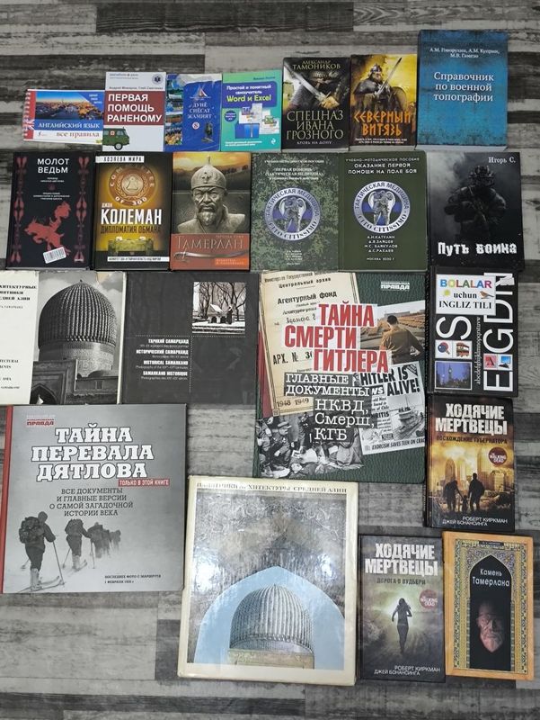 Kitoblar tezda sotiladi Kitoblar tezda sotiladi