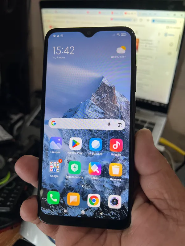 Advertisement - Cover Photo