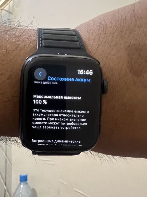 Apple watch 6 seria 44 mm Apple watch 6 seria 44 mm