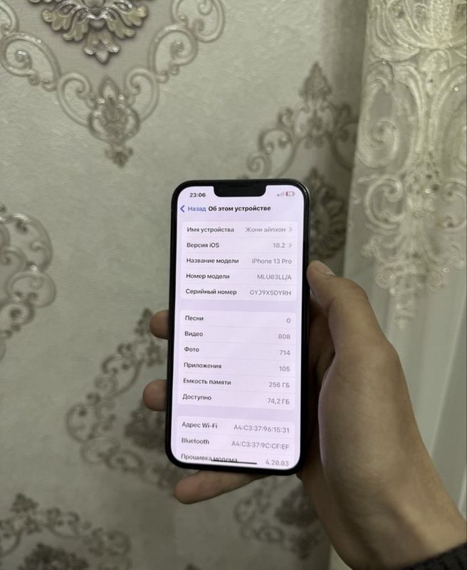 Iphone 13 Pro 256Gb Iphone 13 Pro 256Gb