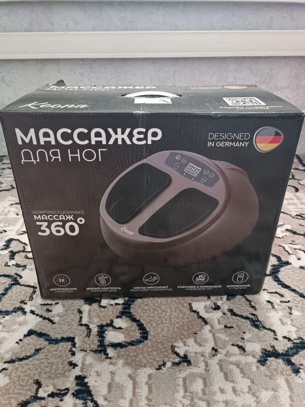 Массажёр для ног Массажёр для ног