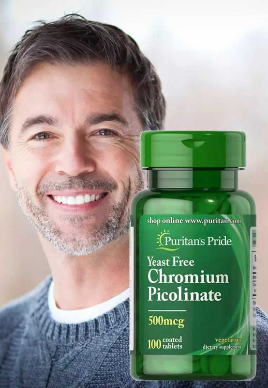 Хром пиколинат/ Chromium Picolinate 500мг Puritan's Pride США