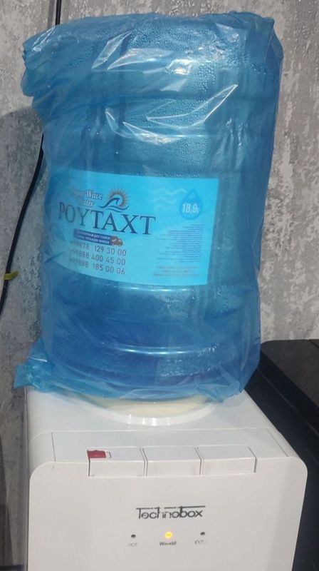 Бутилированная вода