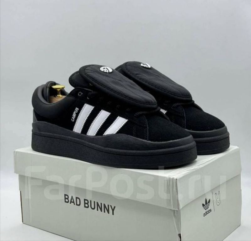 Adidas campus bad bunny