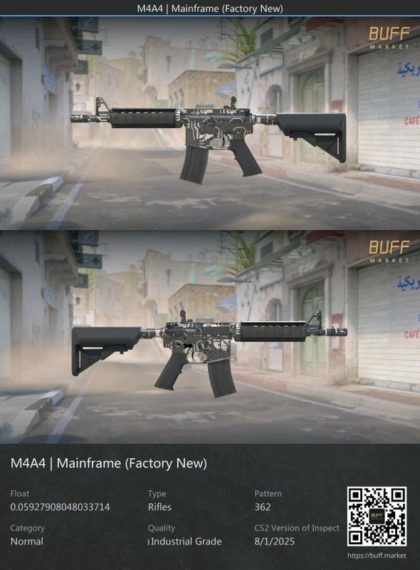 sotiladi cs2 oyini uchun skin