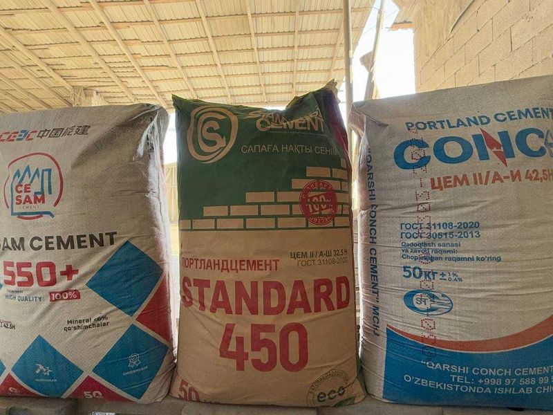 Цемент CONCH STANDARD SEZAM 550+ марка с бесплатной доставкой Цемент CONCH STANDARD SEZAM 550+ марка с бесплатной доставкой