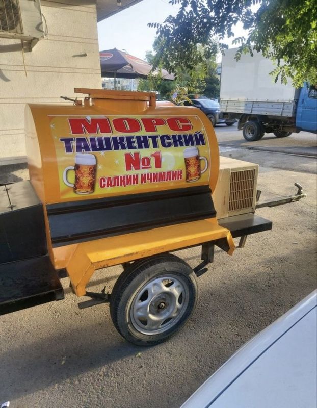 SROCHNO Mors bochka bor 3 ta SROCHNO Mors bochka bor 3 ta